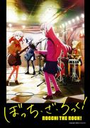 【海外】アニメ「ぼっち・ざ・ろっく!」でBABYMETALのロゴが発見された