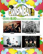 【海外】BABYMETALがキャノンボール外伝2日目のヘッドライナーを務める