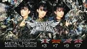 BABYMETAL 快挙！最新アルバムが米ビルボード200で日本人グループ初の ...