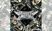 BABYMETAL、最新アルバムが日本人グループ、そして日本語歌唱 ...