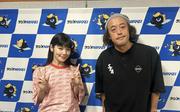 2025年8月19日放送後記【セントチヒロ・チッチ】