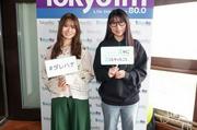 元BiSHハシヤスメ・アツコが明かす“ラジオ愛