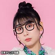 ハシヤスメ・アツコの記事・ニュース・速報