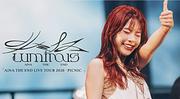 アイナ・ジ・エンド、アジアツアーより「ルミナス - Luminous」ライブ映像を公開