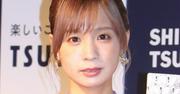 元BiSH・モモコグミカンパニー 精神的に追い詰められていた過去 ...