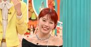 連日忙しいアイナ、あの、モナキ・おヨネ、SixTONESジェシー、M!LK ...