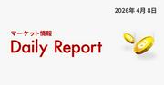 ビットコイン、2週間停戦で7.2万ドル反発 6万ドルが大底か？【楽天 ...