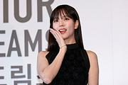 BLACKPINKジス、ゼイン・マリクとのデュエット「EYESCLOSED」をリリースか