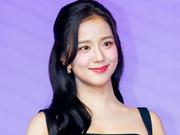 BLACKPINK・ジス、事務所社員に“高級バッグ”を太っ腹プレゼント ...