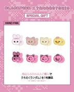 HOME PR TIMES 渋谷で『BLACKPINK×TAMAGOTCHI POP-UP by LINE FRIENDS SQUARE』を開催 ...