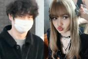《公私混同？》BLACKPINK・リサ “公開イチャイチャ”のお相手・坂口 ...