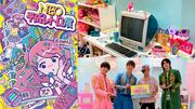 BOYS AND MENのメンバーも大盛り上がり！「NEO平成レトロ展」名古屋展 ...