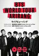 BTSワールドツアー『BTS WORLD TOUR 'ARIRANG'』ライブビューイング ...