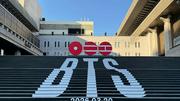 BTS、世宗文化会館をラッピング