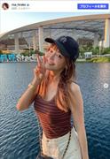“アラ還”に見えない輝き！ 平子梨沙、BTSライブをLAで満喫 ...