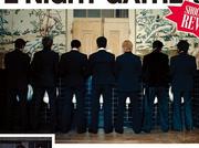 「衝撃写真公開」BTSが深夜のトイレで密会？アメリカの新聞に掲載 ...