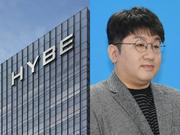 “BTSの父”パン・シヒョク議長、逮捕状再申請はどうなる？ 警察の ...