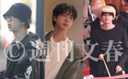 《BTS厳戒トーキョー滞在記》RM→渋谷で飲み会、JIN→伊豆の温泉、V ...