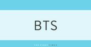 BTS Vの私服がオシャレすぎる！カラーセンスが光る差し色コーデを ...