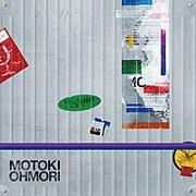 【ビルボード 2026年上半期Download Albums】大森元貴『OITOMA』が上半期首位に　BTS／Mr.Childrenが続く