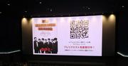 BTS復帰！「ここまで来るのに長い時間がかかった」 熱狂に包まれた ...