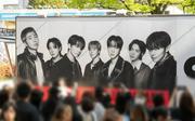 「渋谷の居酒屋で深夜まで…」BTS、ファン11万人熱狂の東京ドーム ...