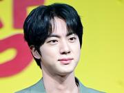 BTS・JIN、ソウルの超高級住宅を127億ウォンで売却 購入時との差益は ...