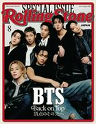 BTS、『Rolling Stone』全世界16ヶ国版の表紙をジャック 赤裸々な ...