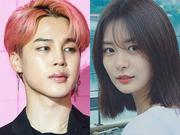 BTS・JIMINとの“自宅デート映像”を公開したソン・ダウン、ファン ...