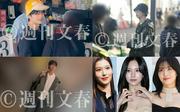 BTSトーキョー滞在密着、TWICE・MISAMO秘録、ルセラフィム焼肉デート ...