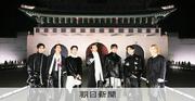 BTSの帰還　KｰPOPはもう「半導体」?　重い期待に意外な反応：朝日新聞