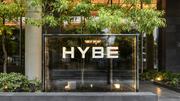 〈稼ぎ頭は日本〉BTS､SEVENTEEN…｢HYBEの収益構造｣を徹底解剖 ...