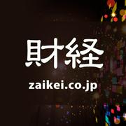 BTS、グラミー賞へのエントリーを辞退 新設アジアン・ポップ部門の ...