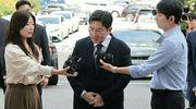 BTS所属HYBE 創業者が警察出頭 - Yahoo!ニュース