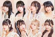 Bunny La Crew、新メンバー4人加入 ｜ ガジェット通信 GetNews