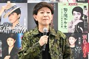 美川憲一、B’z松本孝弘と「昨日もお食事を」 プレゼントされた ...
