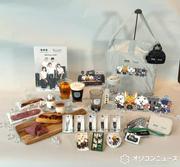 TXT、タリーズと初コラボ／B'z “Passion”炸裂のツアー完走【6／29 ...