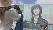 “津山の誇り”B'z稲葉浩志さん凱旋ライブで街に熱気！実家の ...