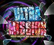 10-FEET × B'z、スペシャル・ツーマン