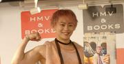 超特急・シューヤ 体調不良で2日連続公演欠席 復帰時期は「医師と ...