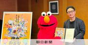 おどりフェスタで超特急ユーキさんと阿波踊り 徳島県がメンバー募集