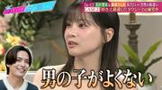 重盛さと美 男女関係巡るトークでズバリ発言「セコセコ生きてるから…」 (2026年6月26日掲載) - ライブドアニュース