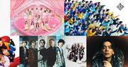 次回「CDTV」にEBiDAN、ILLIT、＝LOVE、AKB48、SUPER EIGHT、STARGLOW、Da-iCE、ME ...