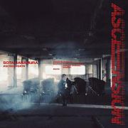 SOTA HANAMURA(花村想太)、プレデビューAL『ASCEEENSION』全形態ジャケ写＆展開図公開