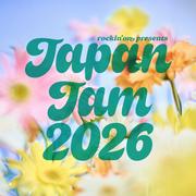 M!LK・ILLIT・Da-iCEら出演「JAPAN JAM」強風予報受け対策発表「通常とは ...