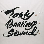 Da-iCE、新曲「Tasty Beating Sound」配信決定 メンバーも出演の ...