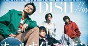 DISH//が「オールナイトニッポン」1部に2年連続出演、星野源の代打で