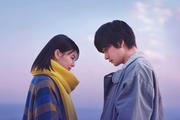 北村匠海、映画「君の話」で主演 別作品で共演の出口夏希と再タッグ (2026年7月29日掲載) - ライブドアニュース
