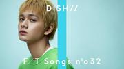 北村匠海感激 DISH//「猫」が『THE FIRST TAKE』初の1億回超「ゼロ何個か ...