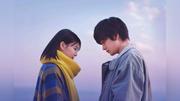 北村匠海　映画「君の話」に主演「優しくて切ないお話です」出口夏希がヒロインの純愛ラブストーリー